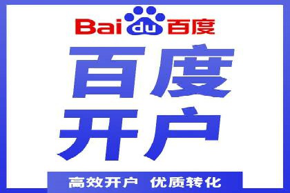 信息流广告投放技巧：实战案例精选