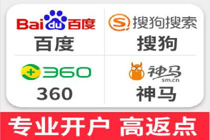 案例解读：百度关键词推广费用如何控制